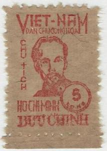 Viet Nam (North) #1L63 Mint No Gum As Issued