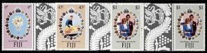 Fiji 442-4 Gutter Pairs MNH Royalty, Charles & Diana Wedding, Flowers