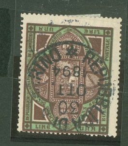 San Marino #31 Used Single