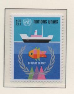 SCOTT#  45   singles    MNH   UN  GENEVA   1974