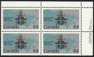 HISTORY = COAT-OF-ARMS, MAP = Canada 1984 #1031 MNH UR BLOCK OF 4