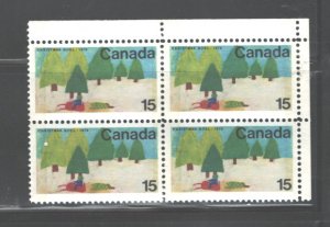 CANADA 1970 'CHRISTMAS #530p W2B COMMERCIAL P.B. UR, MNH PAY IN Cnd. $$.
