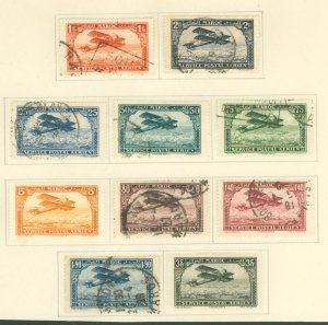 French Morocco #C1/11 Used Single