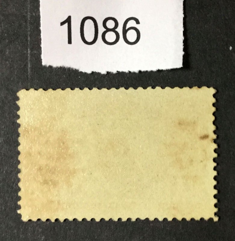 MOMEN: US STAMPS #239 MINT OG NH LOT #1086