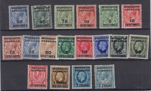 Morocco Agencies Unchecked Mint Collection Of 18 To 1 Franc MH BP6834