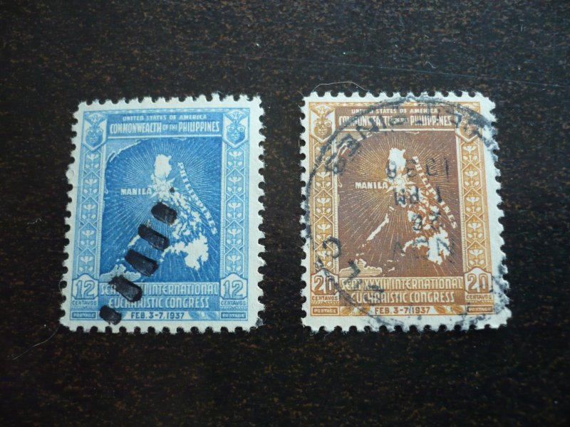 Stamps - Philippines - Scott# 427,428 - Used Partial Set of 2 Stamps