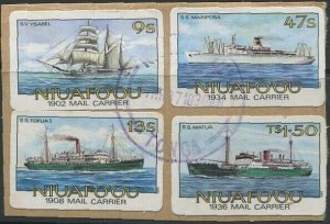 Niuafo'ou 1985 SG56A-59A Mail Ships set #1 FU