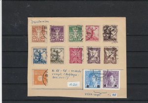 Yugoslavia USED Stamps Part Page Ref 30638