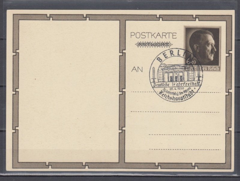 Third Reich Propaganda Postcard