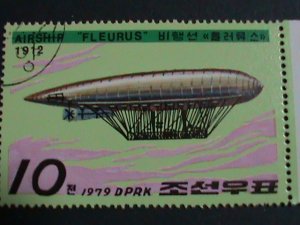 ​KOREA STAMP-1979-SC#1788 KOREA AIRSHIP-ZEPPELIN CTO STAMPS VERY FINE