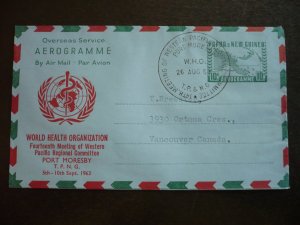 Postal History - Papua New Guinea - Aerogramme First Day Cover