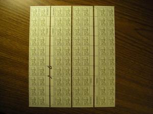 Scott 1864a, 30c Frank C. Laubach, PB20 #2 Matching set of 4, MNH Great American