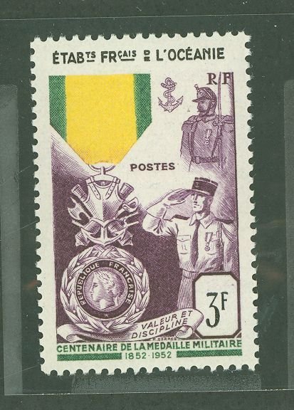 French Polynesia #179  Single