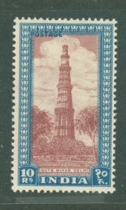 India #221v  Single