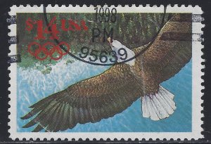 Scott # 2542  Lot E228  $14.00 Eagle  Used