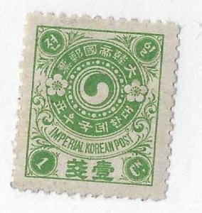 Korea Sc #19  1ch green OG VF