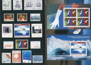 Greenland Stamps and Sheets from the Official 2009 Year Book MNH