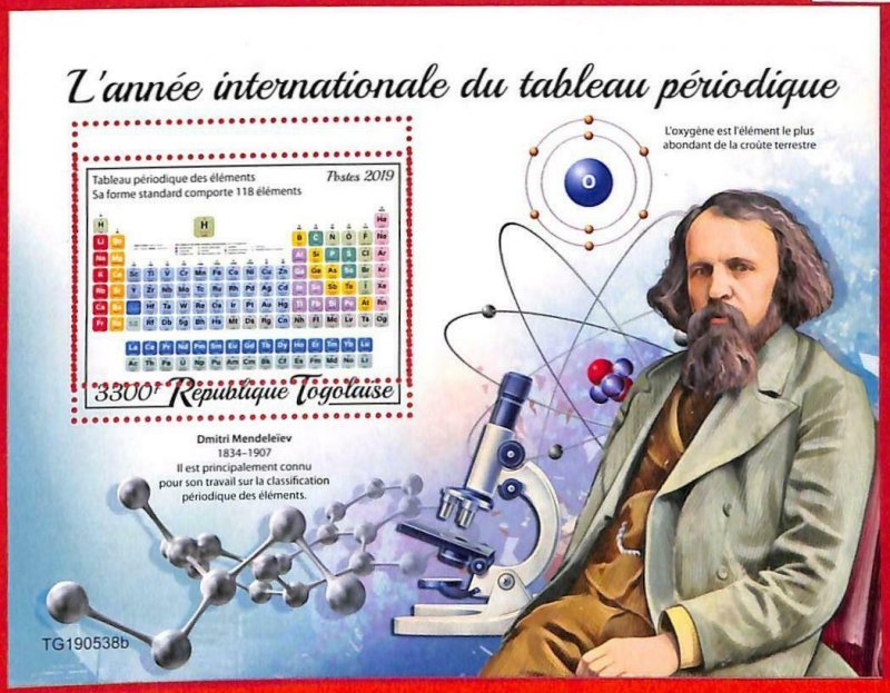 A3118 - TOGO, ERROR MISSPERF Souvenir s: 2019 Mendeleev, Chemistry, Periodic Law