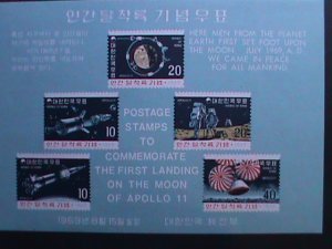 KOREA-1969-SC#663a 1ST MEN ON MOON-APOLLO 11 IMPERF-S/S MNH VF LAST ONE