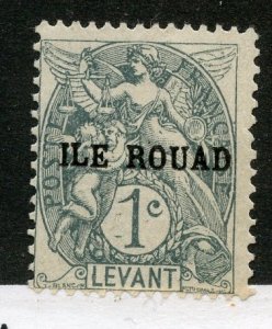 Rouad, Scott #4, Unused, Hinged