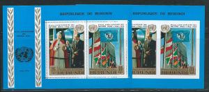 Burundi C131a 1970 25th UN s.s. Perf and Imperf