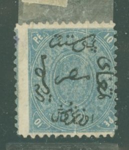 Egypt #6 Unused Single