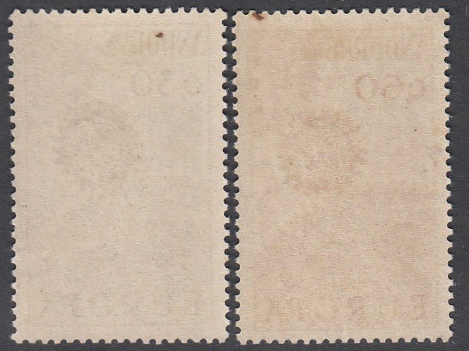French Andorra 174-175 MVLH CV $10.75