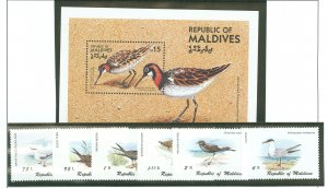 Maldive Islands #861-866/1083 Mint (NH) Single (Complete Set)