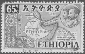 ETHIOPIA 331 USED BIN $1.60
