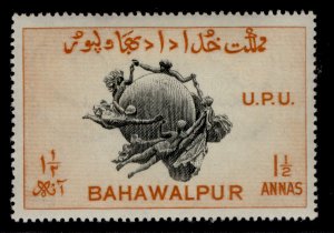 PAKISTAN - Bahawalpur GVI SG O30, 1½a black & orange, M MINT. PERF 17½ X 17