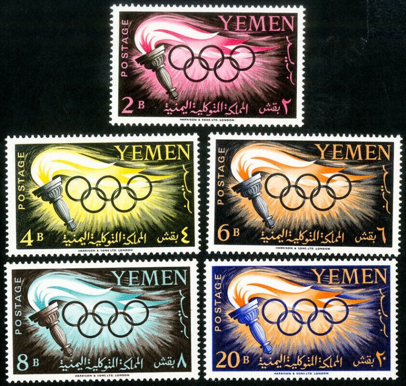 Yemen Stamps # 98-102 MNH VF