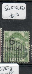 NORTH BORNEO 6C/8C  ARMS P&R   SG 55     VFU     P0507B  H