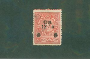 TRAVANCORE 040 USED CV $3.00 BIN $2.00