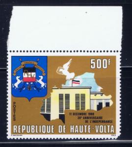 Burkina Faso 549 NH 1980 Independence Anniv 