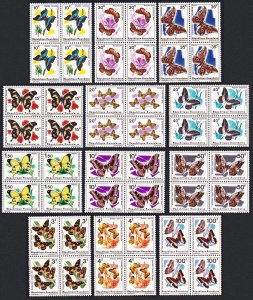 Rwanda Butterflies 12v Blocks of 4 1965 MNH SC#114-125 SG#112-123