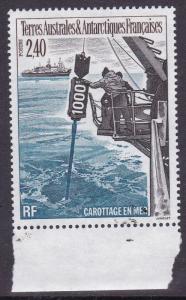 French Southern & Antarctic Territories 1994 Carotage en Mer VF/NH