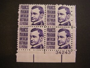 Scott 1281, 3c Francis Parkman, PB4 #34243 LR, MNH Prominent Beauty