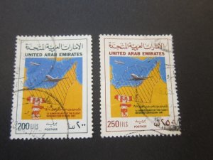 United Arab Emirates 1987 Sc 235-36 FU