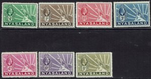 NYASALAND 1934 KGV LEOPARD RANGE TO 9D