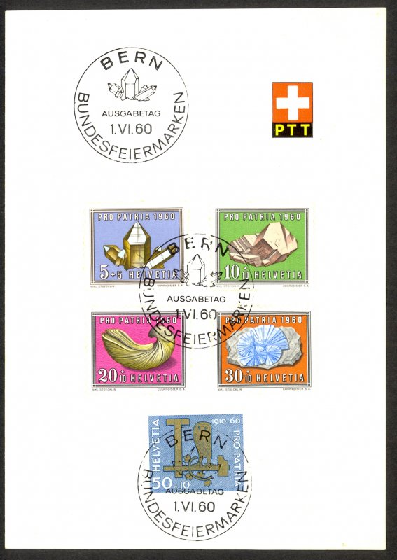 SWITZERLAND 1960 PRO PATRIA Minerals & Owl Semi Postal Set on FDOI Folder