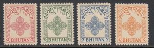 Bhutan AR1-AR4 MNH CV $31.65