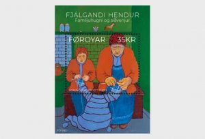 2025 Faroe Islands Caring Hands SS  (Scott NA) MNH