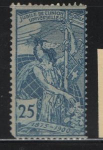 SWITZERLAND    100 MINT PAPER HINGED