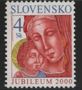SLOVAKIA  364  MNH