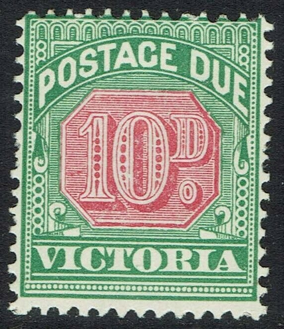 VICTORIA 1895 POSTAGE DUE 10D 