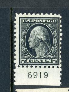Scott #430 Washington Perf 10 Mint Plate # Stamp  (Stock #430-38)