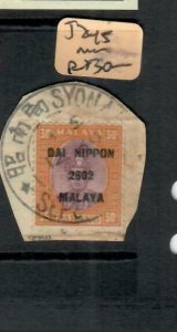 MALAYA JAPANESE OCCUPATION PAHANG(PP2208B)30C DN SGJ245 PIECE COMMEM CANCEEL VFU 