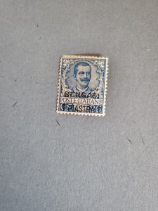 Stamps Italian Offices Abroad-Africa-Bengasi 1 hinged