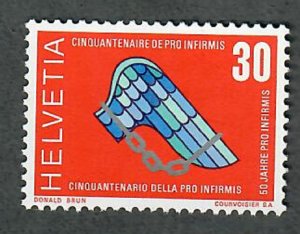 Switzerland #512 MNH single