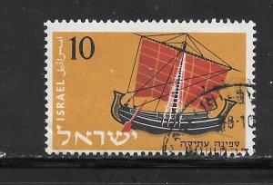 Israel #138 Used Single.